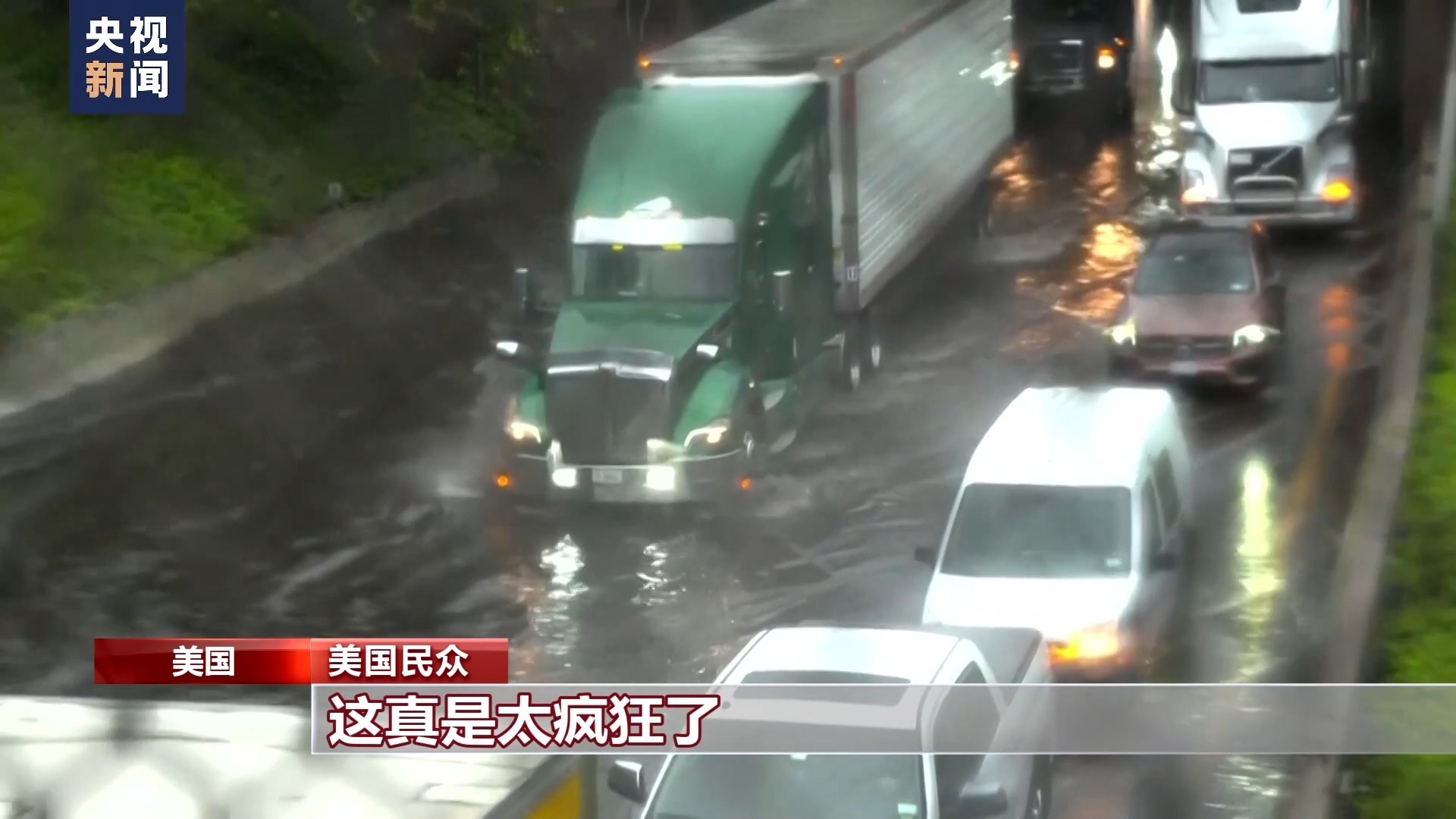 澳门电子城娱乐